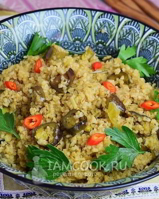 Плов из булгура с баклажанами