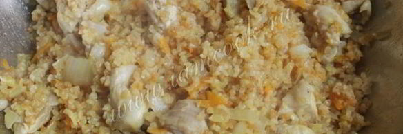 плов из булгура с курицей