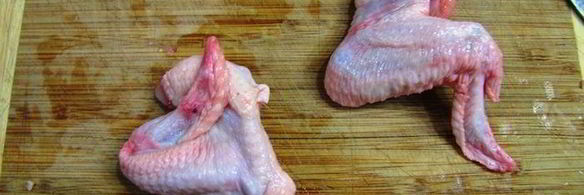 плов из куриных крылышек