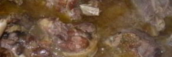 плов из утки