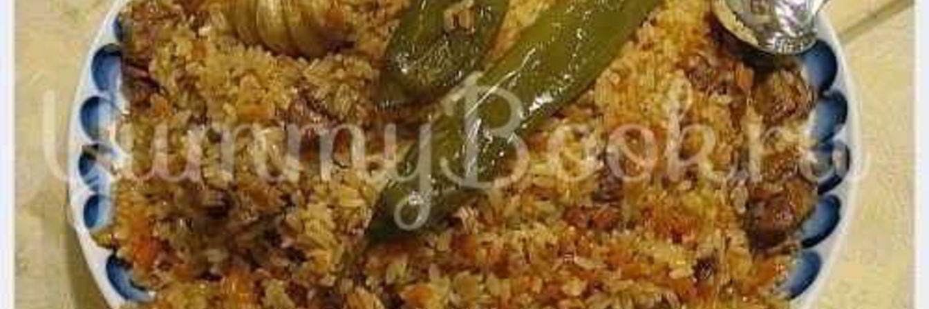 Плов по-узбекски