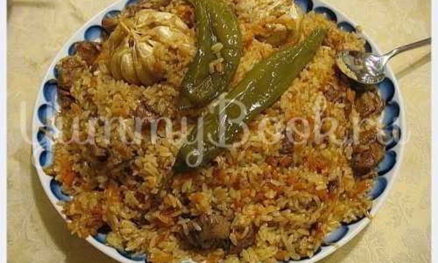 Рецепт плова по-узбекски