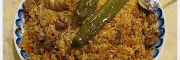 плов по-узбекски