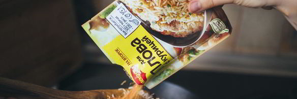 плов с баклажанами