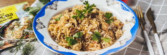 плов с баклажанами