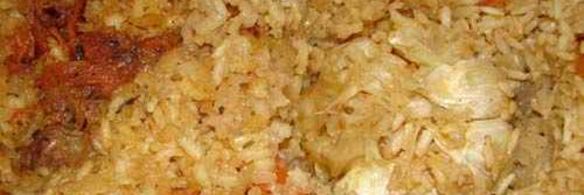 плов с бараниной