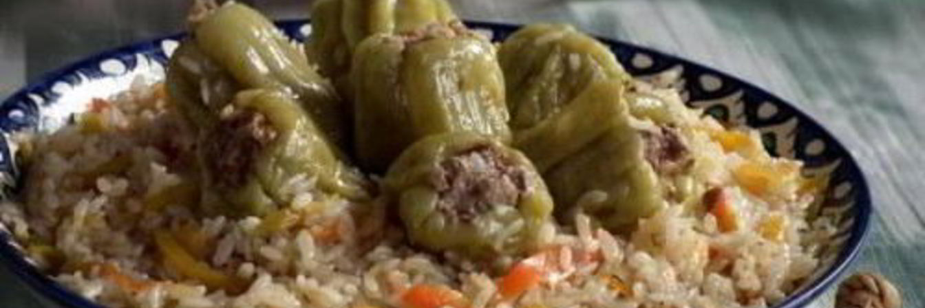 Плов с болгарским перцем