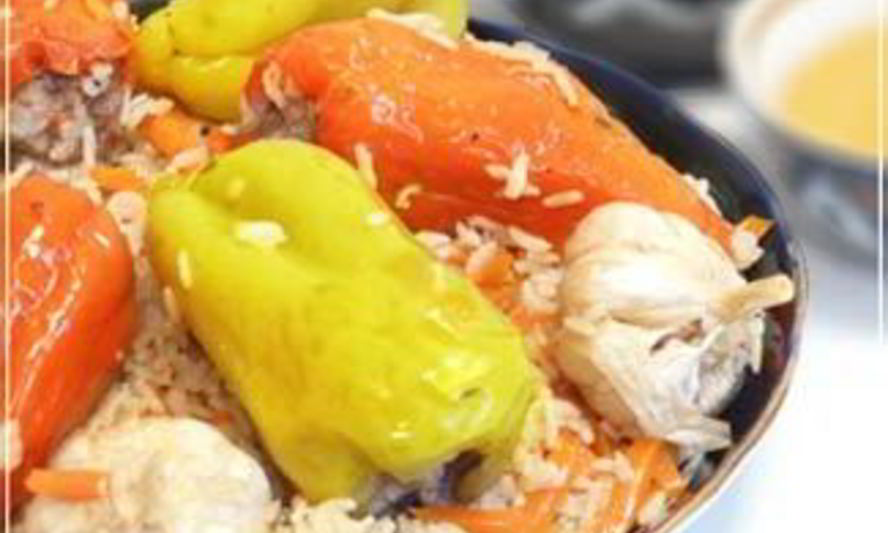 Рецепт плова с фаршированным болгарским перцем