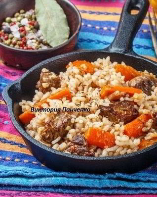 Плов с говядиной и рисом Девзира