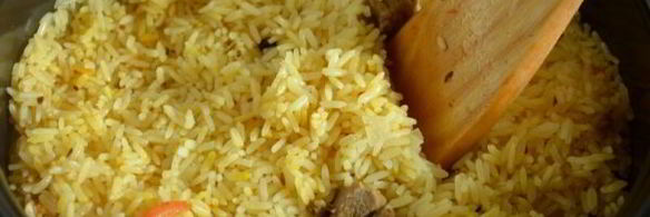 плов с индейкой в мультиварке