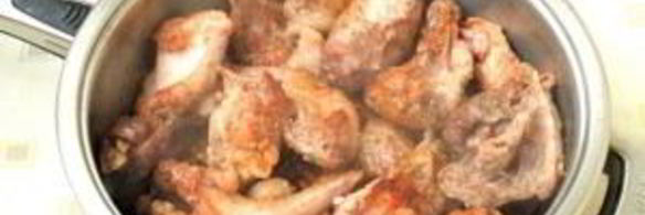 плов с кроликом