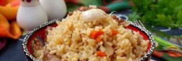 плов с кроликом