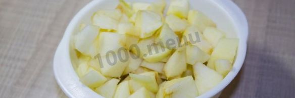 плов с курагой и изюмом