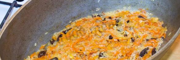 плов с курагой и изюмом