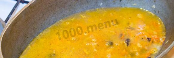 плов с курагой и изюмом