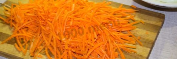 плов с курагой и изюмом