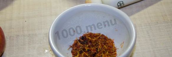 плов с курагой и изюмом