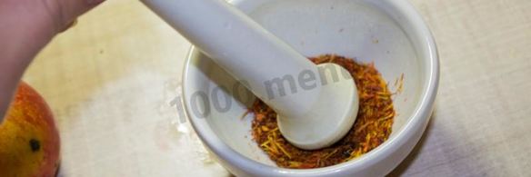 плов с курагой и изюмом