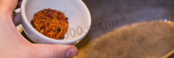 плов с курагой и изюмом