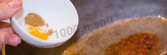 плов с курагой и изюмом