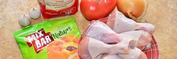 плов с куриными ножками в мультиварке