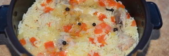 плов с куриными ножками в мультиварке