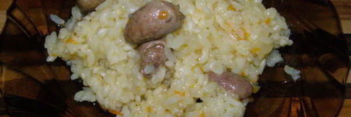 Плов с куриными сердечками