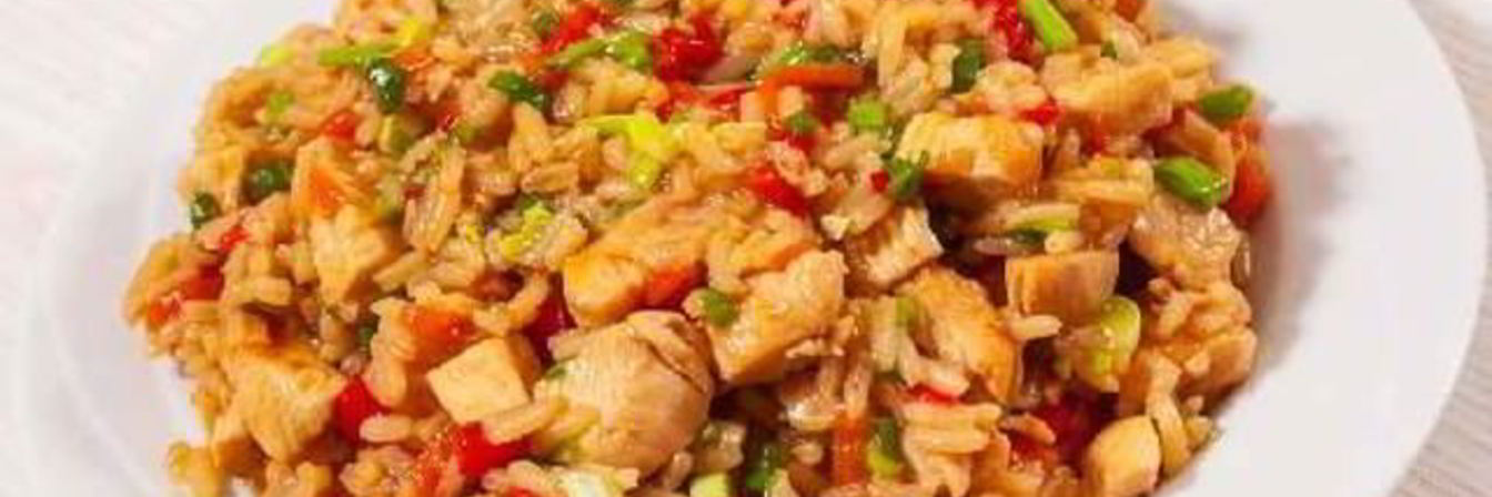 Плов с курицей и овощами