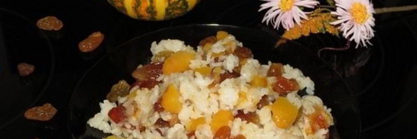 Плов с тыквой и изюмом