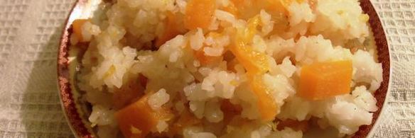 плов с тыквой и цитрусами