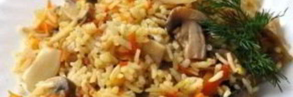 плов со свининой и грибами