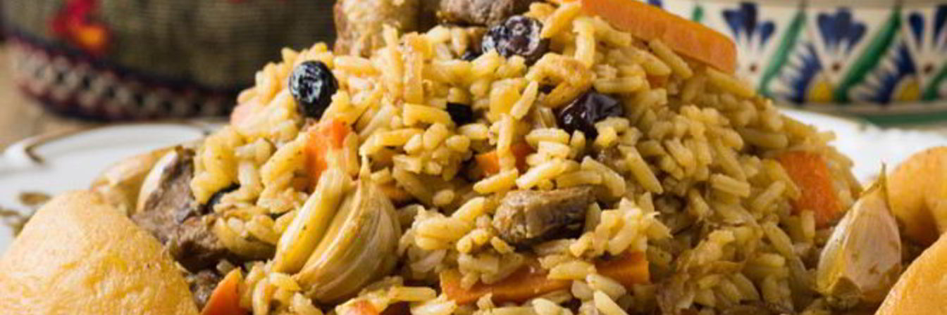 Плов утятнице