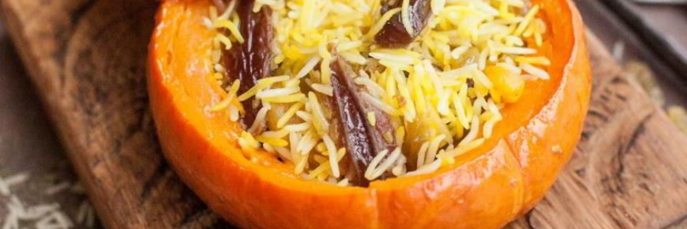 Плов в тыкве с сухофруктами