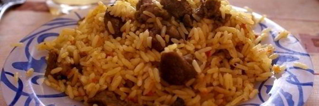 Плов в утятнице