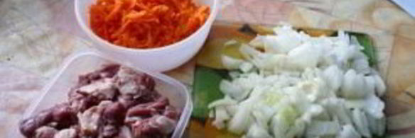 плов в утятнице