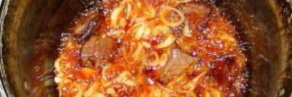 самаркандский плов