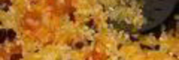 сладкий плов с тыквой и сухофруктами