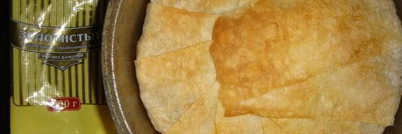 сладкий шах-плов