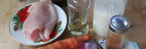 узбекский плов с курицей