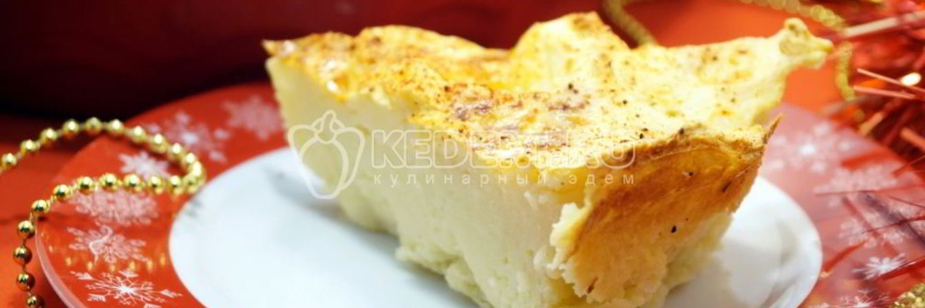 Праздничное картофельное пюре