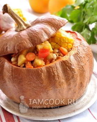 Аргентинское рагу в тыкве