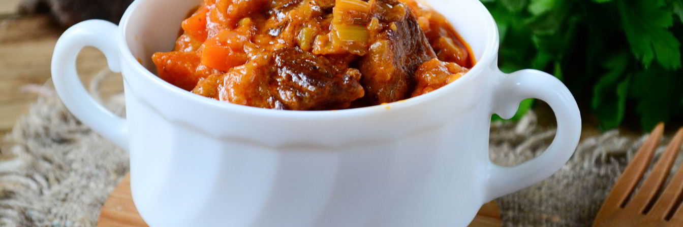 Говяжье рагу в томатно-сливочном соусе