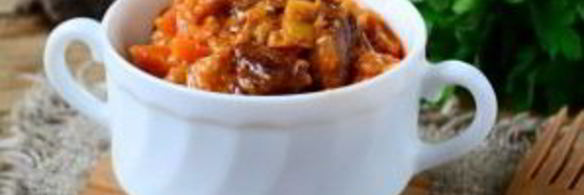 говяжье рагу в томатно-сливочном соусе