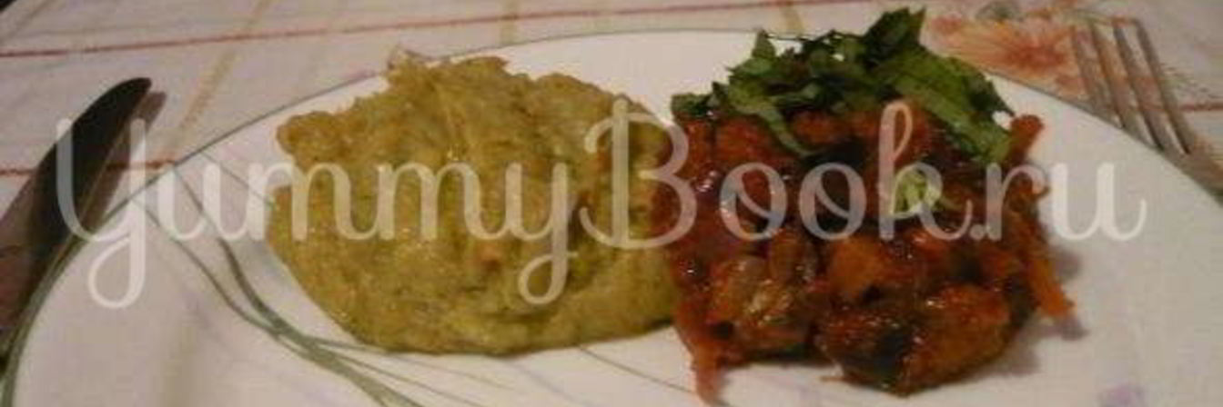 Капоната по-сицилийски