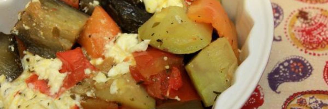 Овощное рагу Бриам