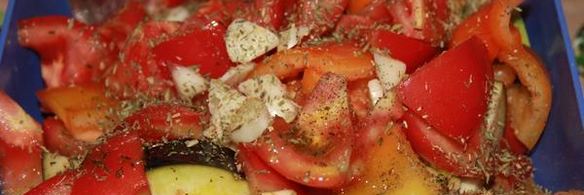 овощное рагу бриам