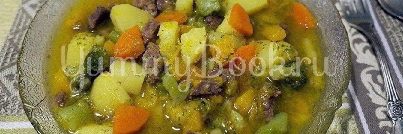 Овощное рагу с тыквой в мультиварке