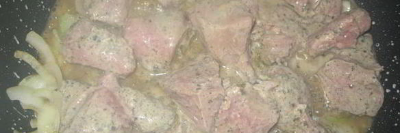 рагу из баранины с айвой 5 специй