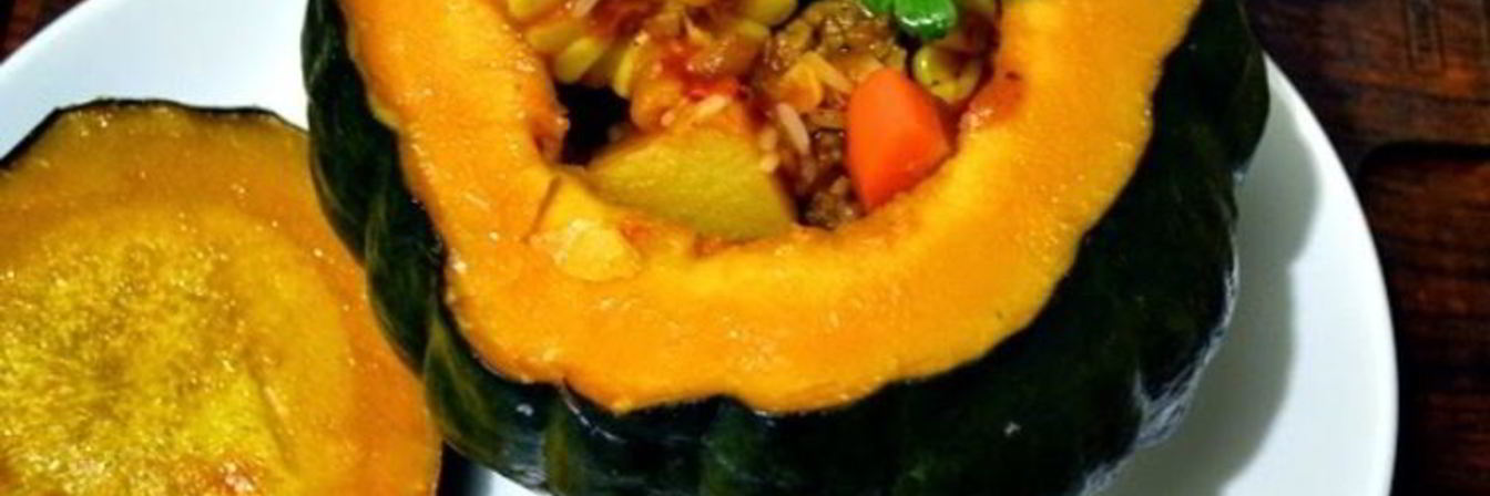 Рагу из говядины в тыкве по-аргентински