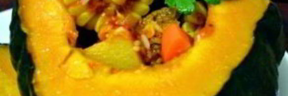 рагу из говядины в тыкве по-аргентински